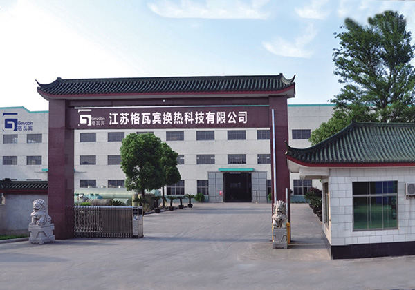 Gewabin manufacturing base in Yixing