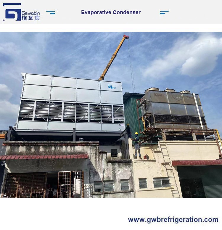 Gewabin evaporative condenser installed at an ice-making project in Malaysia