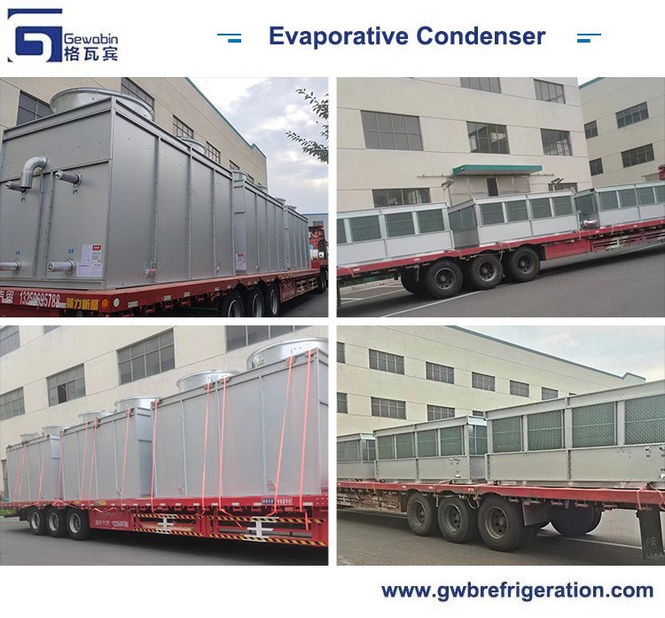 Gewabin condenser for a fruit preservation warehouse